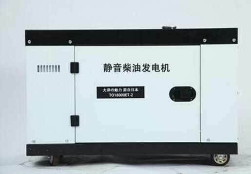六合科克12kw小型柴油发电机组