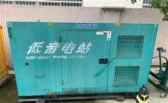 六合通州四建大波纹箱定制案例